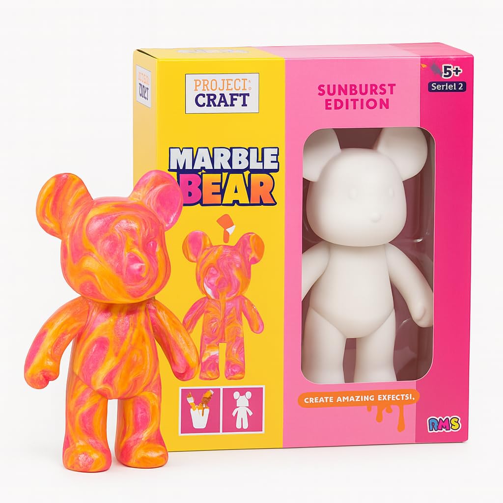 17cm Marble Bear (Sunburst Or Galactic)